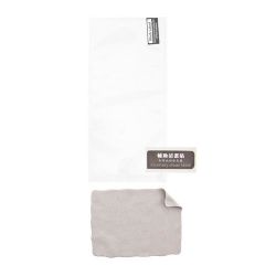 (PH512001-SP)   Bone Protector  iPhone 5,  