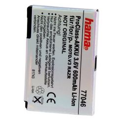 Li-Ion,  Motorola RAZR V3, 3.7/600 
