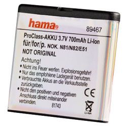 3, 7V/700mAh Li-Ion  LG KU990 