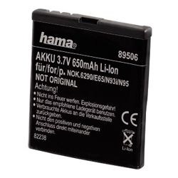Li-Ion  Nokia 6290/E65/N93i/N95, 3.7/650 