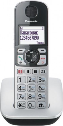  Panasonic KX-TGE510RUS 