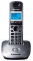 Р/Телефон Dect Panasonic KX-TG2511RUN (платиновый) 
