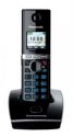 / Dect Panasonic KX-TG8051RUB () 