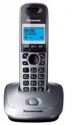 Р/Телефон Dect Panasonic KX-TG2511RUM (серый металлик) 