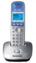 Р/Телефон Dect Panasonic KX-TG2511RUS (серебристый) 