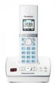 Р/Телефон Dect Panasonic KX-TG8061RUW (белый, автоответчик) 