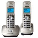 Р/Телефон Dect Panasonic KX-TG2512RUN (платиновый, 2 трубки) 