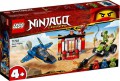 LEGO NINJAGO ����������� LEGO NINJAGO ��� �� ��������� ����������� 71703-L  