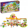LEGO ����������� LEGO FRIENDS ������������ ���� ��������-���� 41444-L  