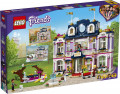 LEGO ����������� LEGO Friends �����-����� �������� ���� 41684-L  