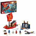 LEGO NINJAGO ����������� LEGO Ninjago ���� �������. �������� �����. 71749-L  