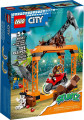 LEGO CITY ����������� LEGO CITY �������� ��������� "��������� �����" 60342-L  