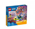 LEGO CITY Конструктор LEGO CITY Детективные миссии водной полиции 60355-L